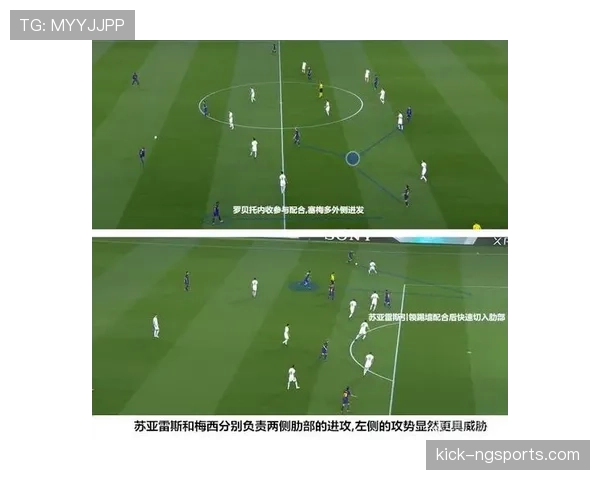 恩佐与巴尔韦德：中前场全能性差异及其战术价值解析