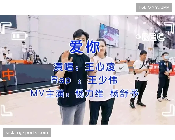 杨力维一双新鞋能顶我们小两个月房租