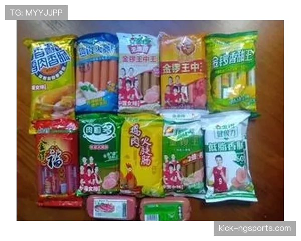贝林厄姆家冰箱里塞满蛋白粉，连狗粮都是定制低脂的