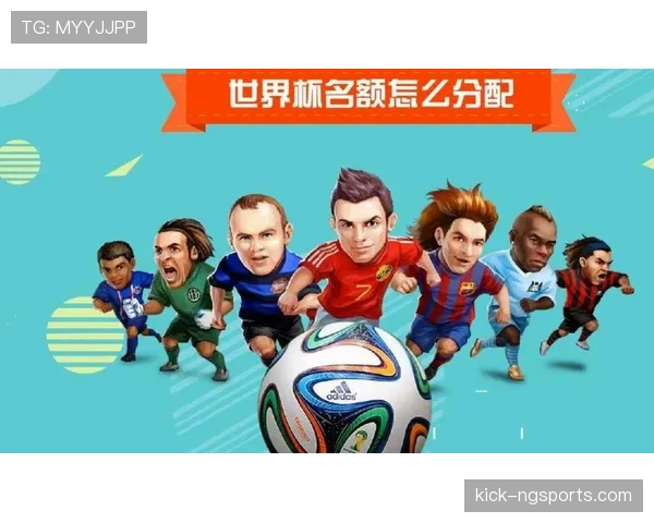 2026世界杯三国联合举办时差问题怎么解决